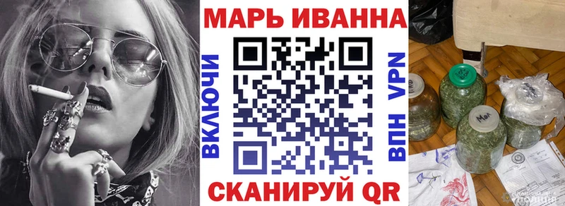 Купить Гашиш  APVP  COCAIN  Меф мяу мяу  Конопля  Северобайкальск