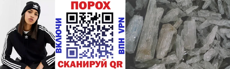 Купить  Северобайкальск  Amphetamine VHQ 