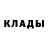 Амфетамин 98% Nora Chen