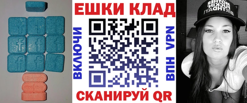 Ecstasy Дубай Северобайкальск