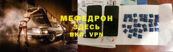 соль ск Алексеевка