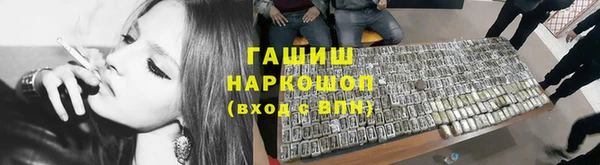 МДМА Алзамай
