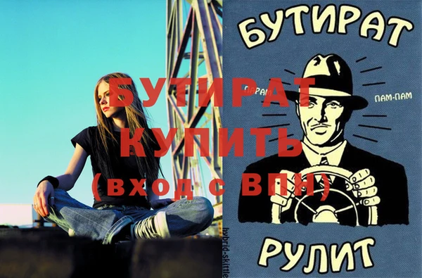 круглые Алексин