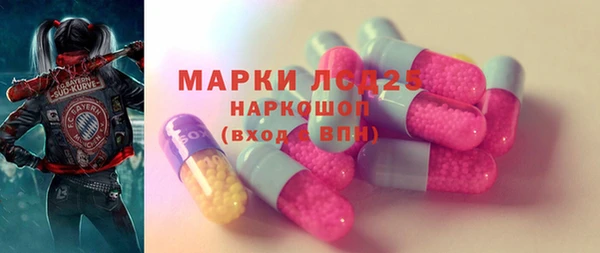 круглые Алексин