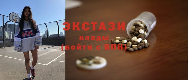 круглые Алексин