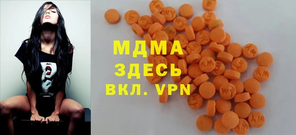 соль ск Алексеевка