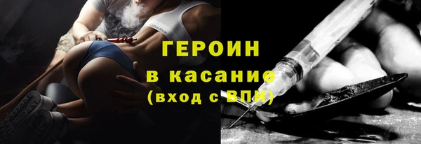 соль ск Алексеевка