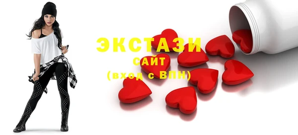соль ск Алексеевка