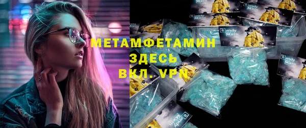 МДМА Алзамай