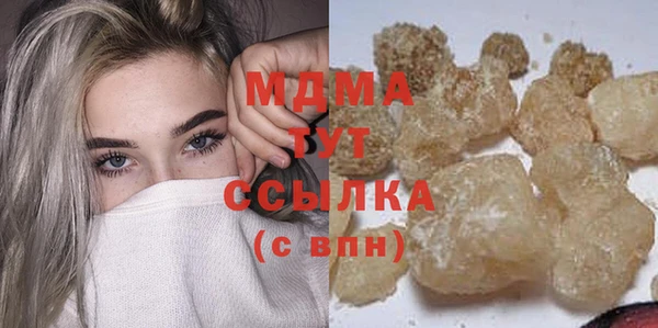 круглые Алексин