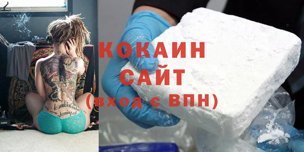 круглые Алексин